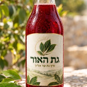 בקבוק מיץ גת של גת האור